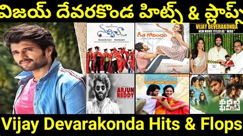 vijay devarakonda and aishwarya rajesh film|Vijay Devarakonda all movies hits and flops